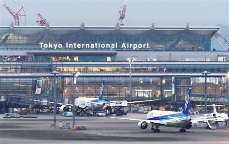 which airport is closer to tokyo|tokyo international airport.